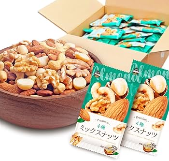 5種ミックスナッツ800g ×5点　アーモンド ヘーゼル カシュー マカダミア 5種塩味 ミックスナッツ 800g おつまみ おやつ アーモンド